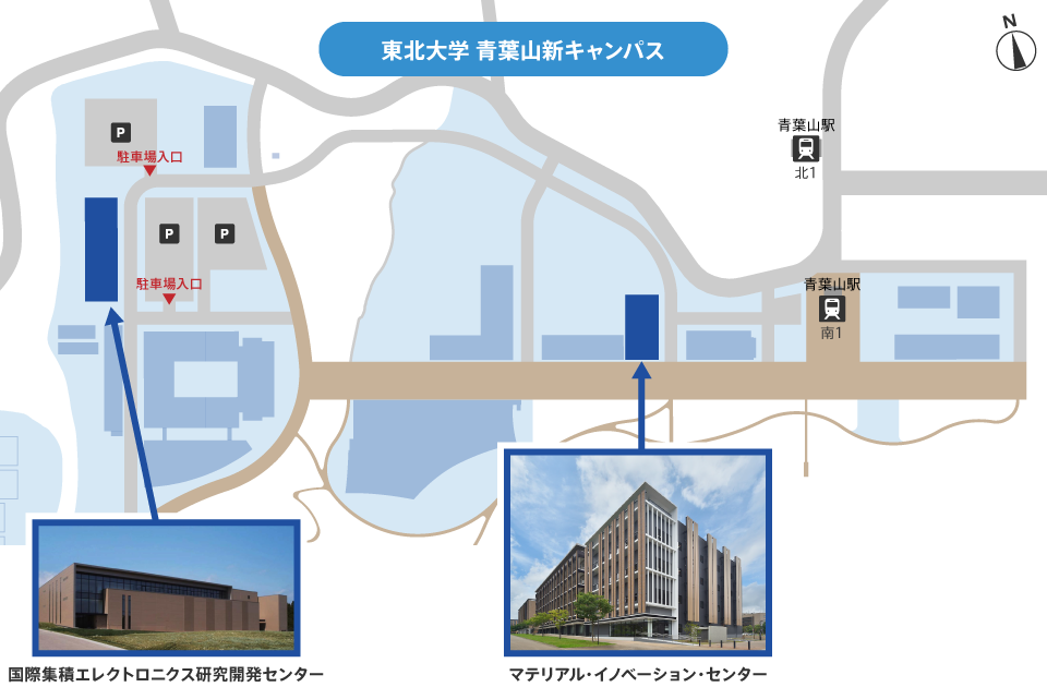 仙台本社