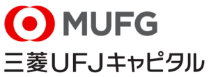 三菱UFJキャピタル<